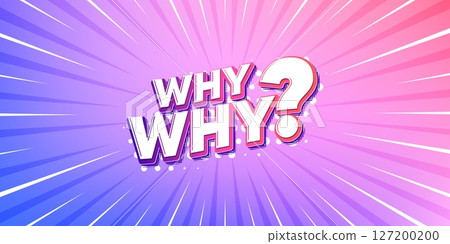 Why sun rays gradient banner. Light burst background. Why question symbol. Ask question sign. Faq, Quiz symbol. Gradient sun rays. Sunburst light. Vector 127200200