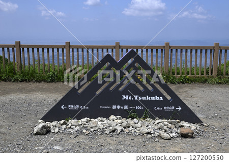 Information board at Miyukigahara on Mount Tsukuba 127200550