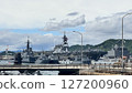 Kure Port, Japan Maritime Self-Defense Force, escort ship 127200960