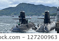 Japan Maritime Self-Defense Force Kure Port Submarine 127200963
