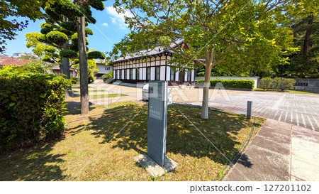Bunka Hall at Yamato Bunkakan in Nara 127201102