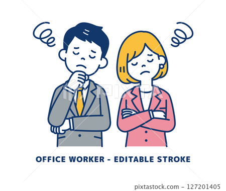 A young businessman groaning in thought, vector illustration material_Men and women set A young businessman groaning in thought, vector illustration material_Men and women set 127201405