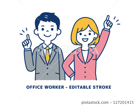 Vector illustration material of a young businessman working hard towards his goal_Men and women set 127201415
