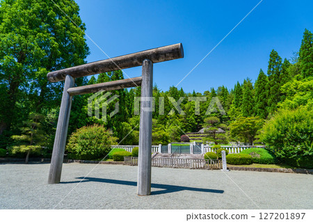 東京八王子武藏野孝順皇后昭和天皇東陵 127201897