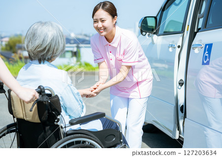 Caregiver to pick up Caregiver to pick up 127203634