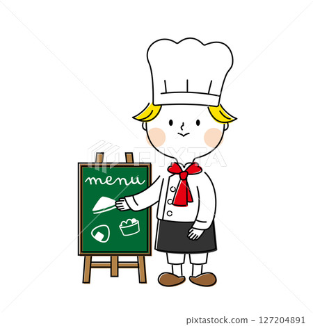 A cook boy giving a tour 127204891