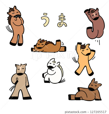 馬年插畫集 馬年插畫集 127205517