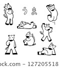 Year of the Horse illustration set 127205518