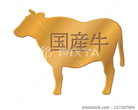 Sparkling domestic cow illustration Sparkling domestic cow illustration 127207004