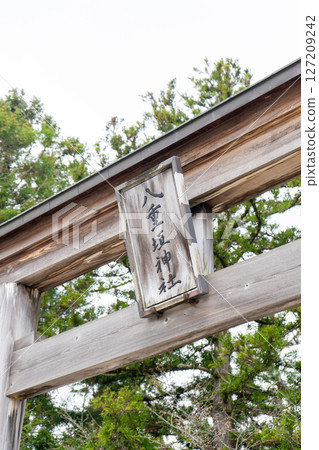 島根縣松江市八重垣神社 127209242