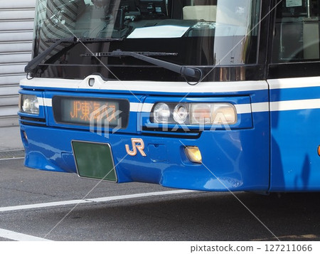 JR Central Bus Aero King 127211066