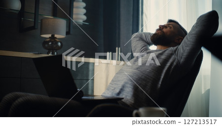 Happy Stock Exchange Trader Celebrating After Making Successful Trading Deal 127213517