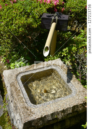 Choshoin Temple, Chozubachi, Nanzenji, Sakyo Ward, Kyoto City 127213736