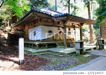 Cosmic energy pours down to protect Kyoto from evil spirits... Kurama Temple's "Fudo Hall" 127214417