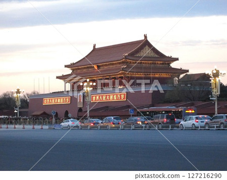 Tiananmen Square in December 2013 127216290