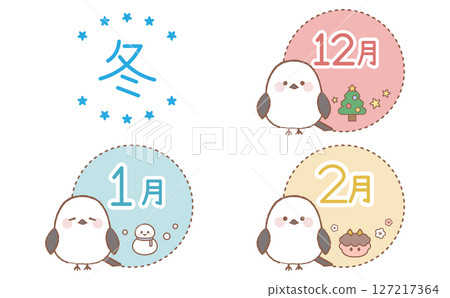 December, January and February of the winter illustration set of long-tailed tits December, January and February of the winter illustration set of long-tailed tits 127217364