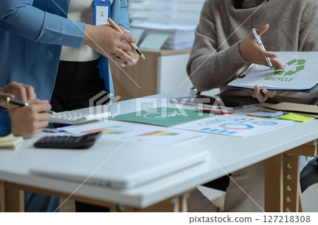 Sustainable development and innovation green business concept. Sustainable development and innovation green business concept. 127218308