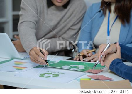 Sustainable development and innovation green business concept. Sustainable development and innovation green business concept. 127218325