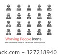 Icon set of people of various professions 127218940