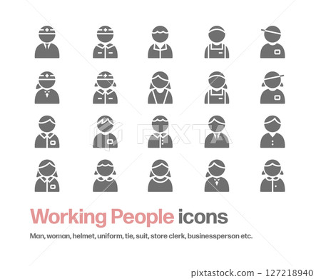 Icon set of people of various professions Icon set of people of various professions 127218940