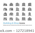 Icon set of buildings. Silhouettes of buildings, houses, shops, hospitals, schools, etc. 127218941