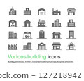 Various building icons. Silhouette icons of buildings, warehouses, factories, hospitals, schools, houses, etc. 127218942