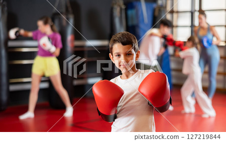 Teenage boy during workout 127219844