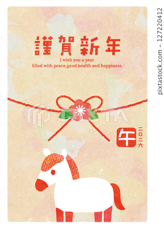 新年賀卡，馬年，水引，插圖 127220412