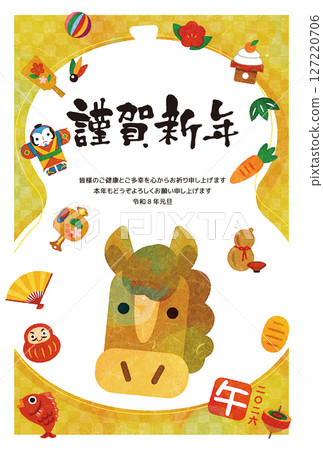 日式新年賀卡 127220706