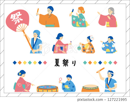 People who enjoy the summer festival 127221995