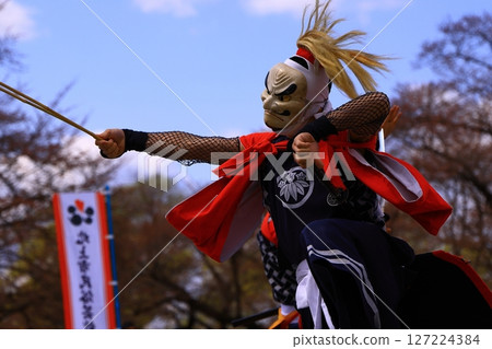 岩手縣民俗表演 鬼劍部 岩手縣民俗表演 鬼劍部 127224384