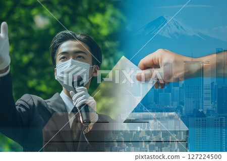 Future Japanese Elections: How Young People Will Participate in Politics 127224500