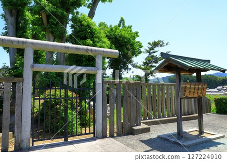 飛鳥村:吉備公主之墓(檜熊古墓) 飛鳥村:吉備公主之墓(檜熊古墓) 127224910