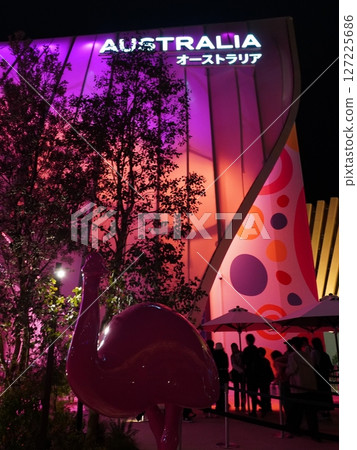 2025 Osaka Kansai Expo Australia Pavilion 127225686
