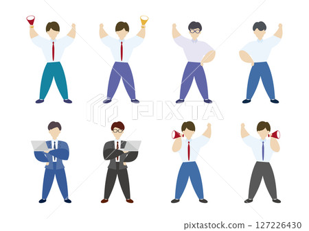 Businessman cheering icon set 127226430