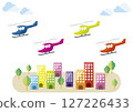 Building, helicopter, tree, cloud icon set 127226433