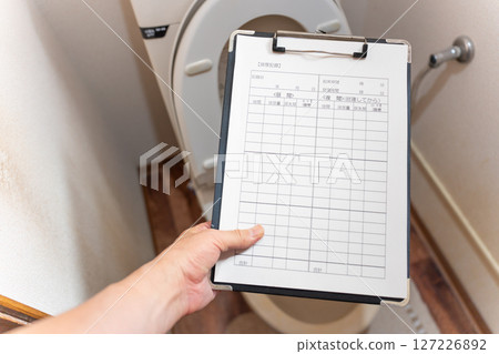 上廁所和排尿記錄 127226892