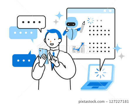 男人和女人使用人工智慧，人們解決問題的插圖人工智慧透過語音創建文檔 127227181