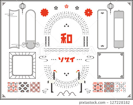 昭和復古日式佈景素材 昭和復古日式佈景素材 127228182