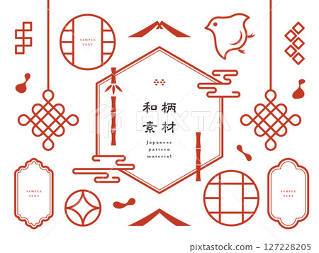 Japanese design frames and decorative icons 127228205