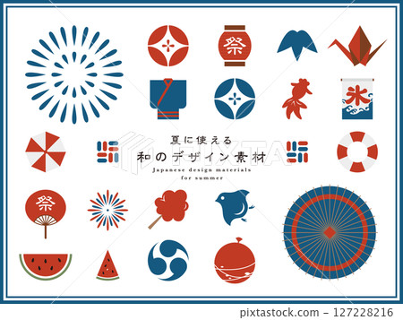 夏季可用的日式設計材料 127228216