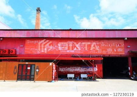 Hap Ho Hin in Songkhla, Thailand 127230119