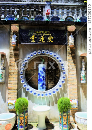 泰國宋卡府的艾蓮之家 泰國宋卡府的艾蓮之家 127230130