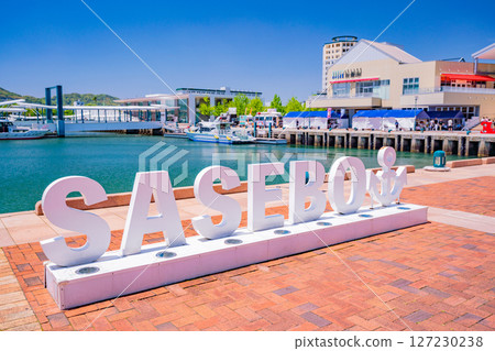 （長崎縣）佐世保港晴空萬裡 127230238