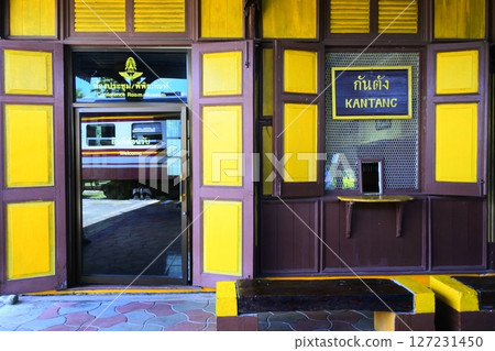 Kantan Station in Thai Trang Kantan Station in Thai Trang 127231450