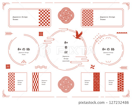 Set of Japanese design decorations and frames made of lines 127232486