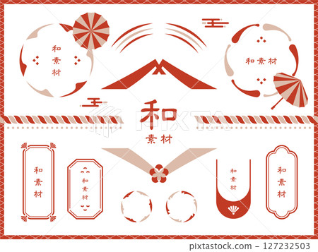 日本符號和框架材料 127232503