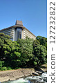 Hakone Hotel 127232822