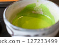 抹茶 127233499