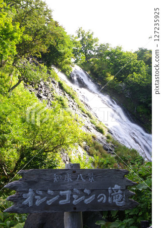 Waterfall of Oshinkosin in Shari-cho, Hokkaido Waterfall of Oshinkosin in Shari-cho, Hokkaido 127235925